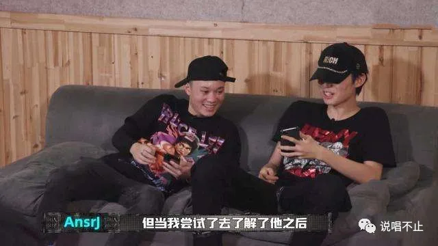 中国新说唱|暴扣永久离开中国新说唱，我们都欠他一个respect