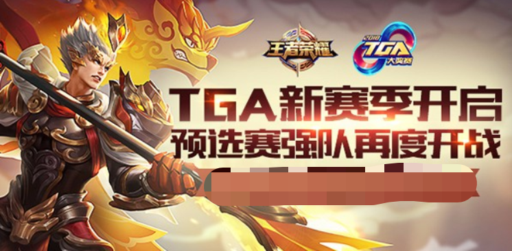 tga|景慧被封账号曝光，她头像框整个游戏就20个！职业选手都没有