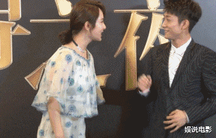 杨紫|杨紫性格活泼，经常和男演员片场打闹，网曝和吴亦凡片场“动手”