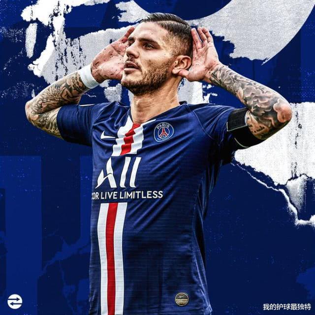 「伊卡尔迪」5700万！曝大巴黎敲定国米锋霸 最强三叉戟呼之欲出