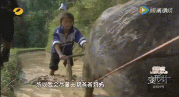 梁小友|《变形计》中神仙妹妹，受校园暴力辍学，逆袭成网红穿名牌化浓妆