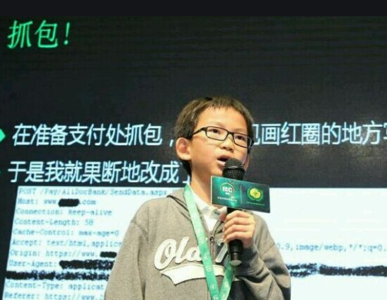 还记得嫌作业太多，弄瘫学校网络的小男孩吗？如今活成这样