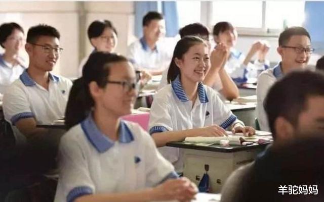 大学|高考志愿填完后，聪明学生已经在做这事，而你却只知道等通知