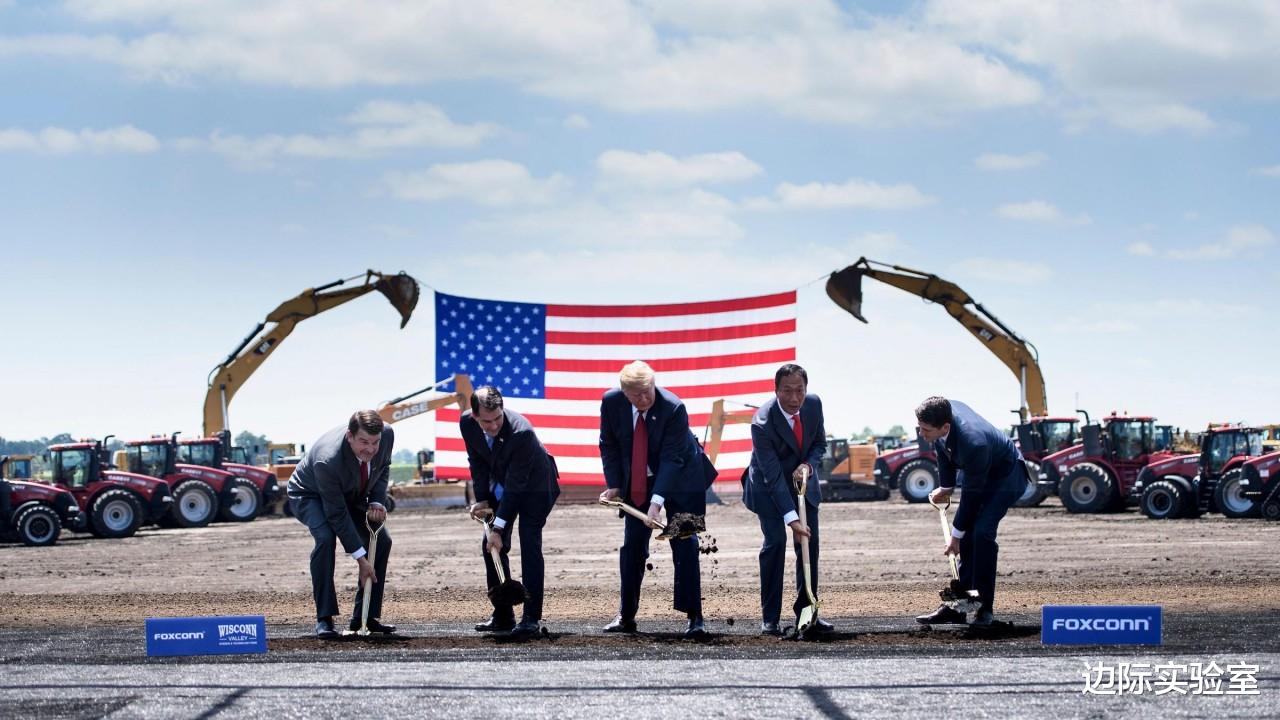 富士康|为美国打造新的供应链,富士康等台湾企业去墨西哥设厂