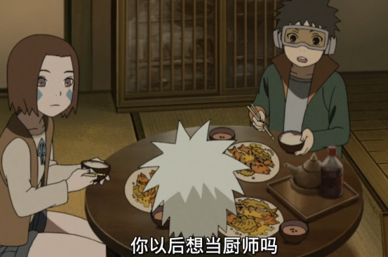 漩涡鸣人■火影忍者：同样是孤儿，为何鸣人那么贫穷，卡卡西却衣食无忧？