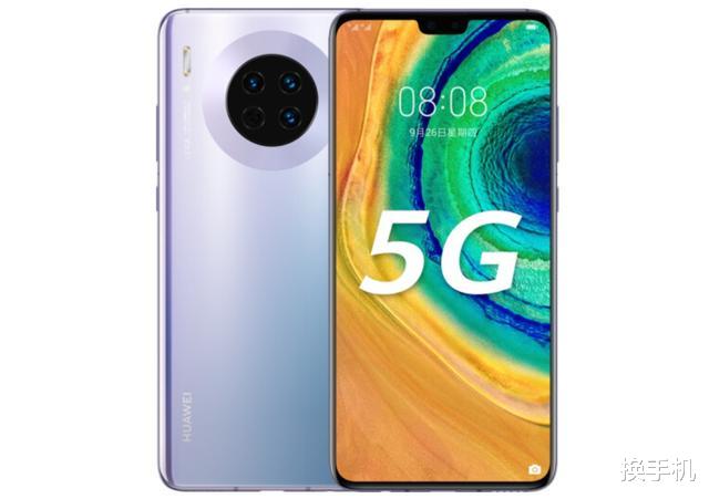 『5G』618华为麒麟990 5G旗舰机价格汇总：P40系列无优惠，最低只要2699
