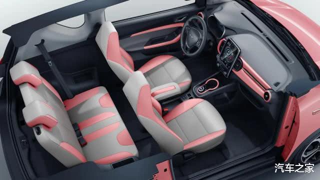 「汽车保养」代步就选它!25号刚上市,保养便宜,一年养车才四千多?