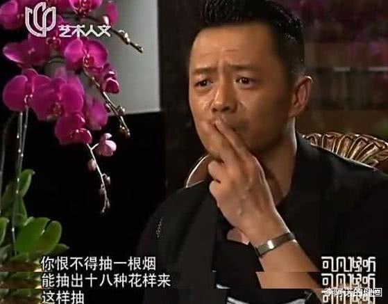 [郑秀晶]《树先生》翻红，段奕宏评王宝强：他抽烟甩专业演员十万八千里