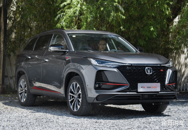 #长安汽车#长安的“最大黑马”！丐版就配4气囊，后排放倒就是床，搭爱信8AT