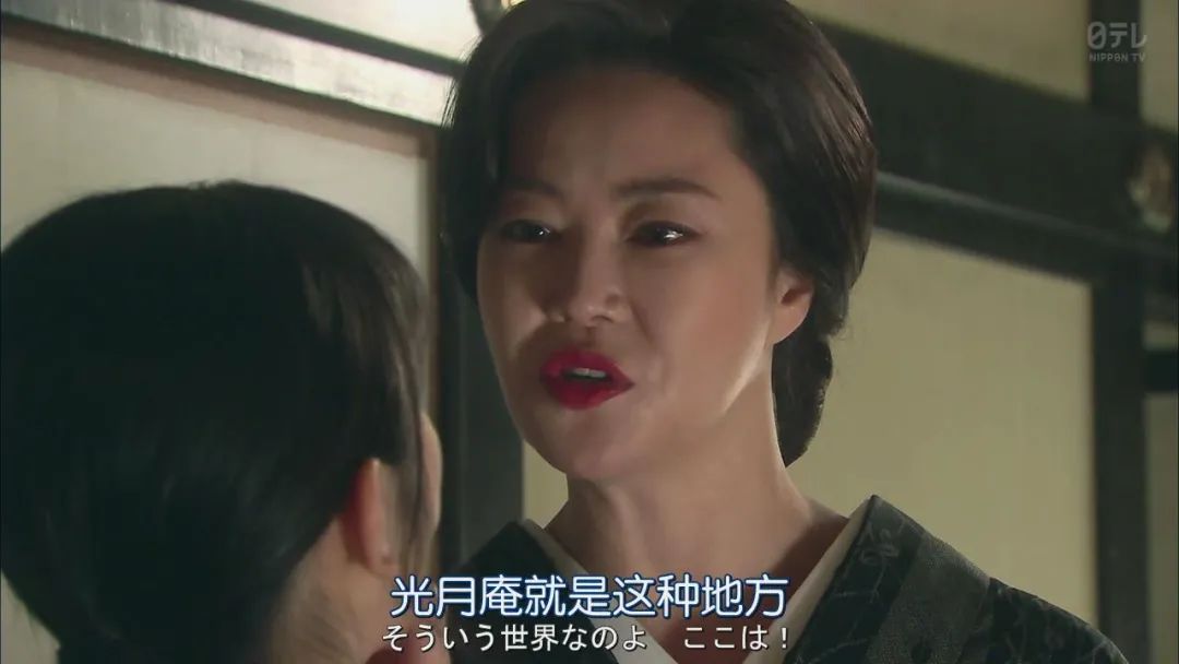 我们有点不对劲|越狗血收视率越高，日剧《我们有点不对劲》不止有高颜值
