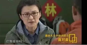 『董倩』从央视名嘴到被骂\滚出主持界\，言语\惹祸\的董倩到底有何苦楚？