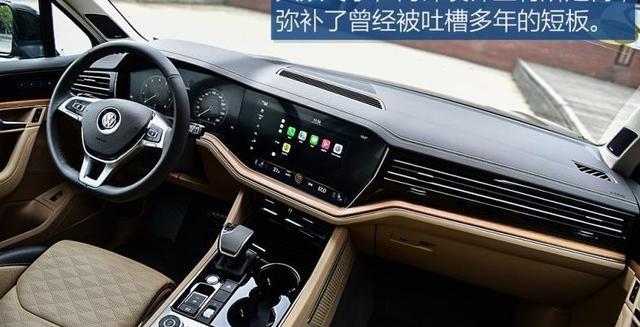 大众途锐|63万提了大众途锐，3个月后再开奥迪Q7，车主：两车差别明显