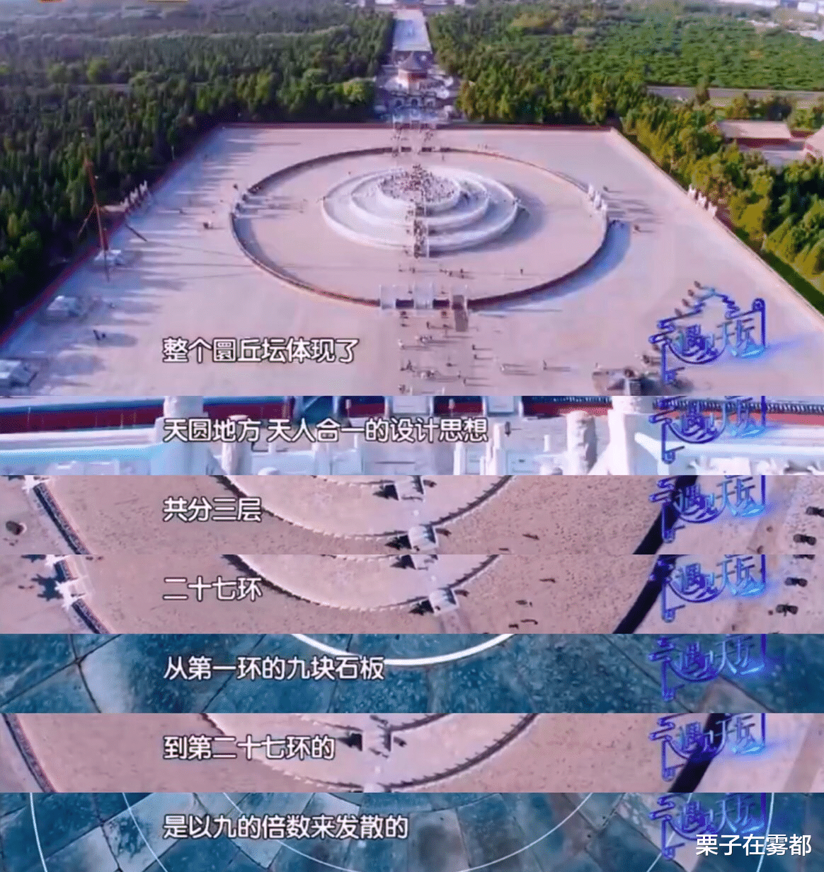 数学：高考全国1卷考“金字塔”，全国2卷“数地砖”？今年的考生不容易