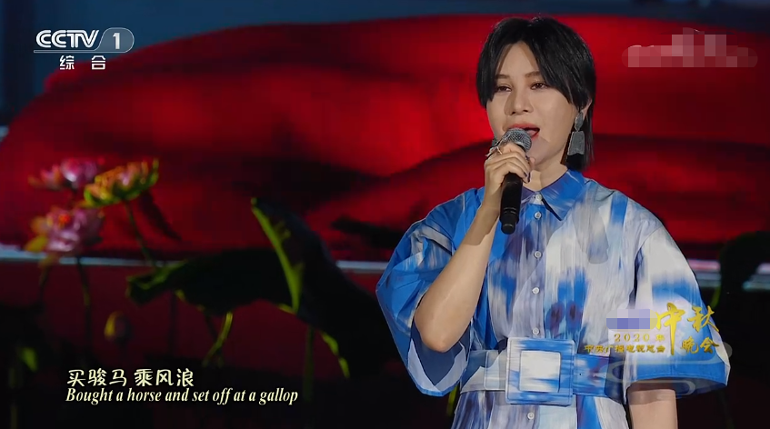 央视|央视秋晚全员高颜值:关晓彤大胆尝试性感风,韩雪中国风红裙吸睛