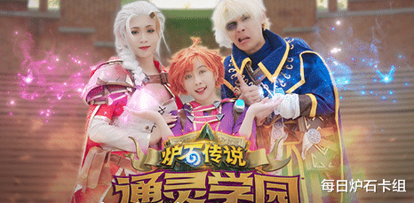 炉石传说|炉石传说:狗贼狂喜!老皮新卡恐成战士标配,克总永远的神!