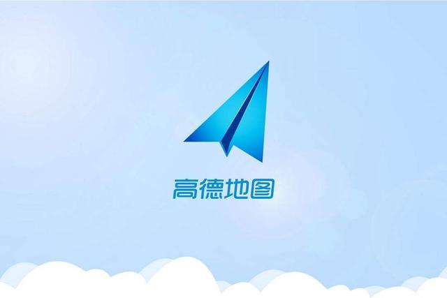 凯立德■一代导航巨头跌落神坛！曾实力碾压高德，如今却沦落到无人问津