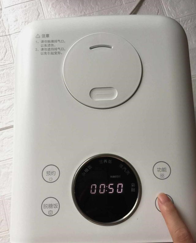 牛奶：早餐，别总抓着牛奶豆浆不放，常喝这一碗粥，面色红润精神也好