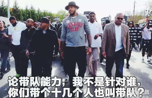 『安东尼』总决赛时，詹姆斯家被非法入侵，警察都没辙，安东尼一个小时摆平