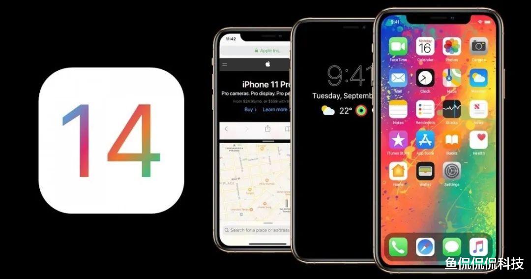 讯飞输入法|超越安卓?iOS 14小组件下载量巨大,被用户玩出花来