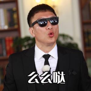 「披荆斩棘的哥哥」《披荆斩棘的哥哥》要来了,主题暗指“极限挑战”,红雷哥真的发力了