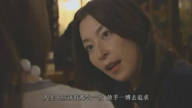 「天府国际机场」日本美女社长1亿豪宅曝光，39岁离婚创业：老公太废了！