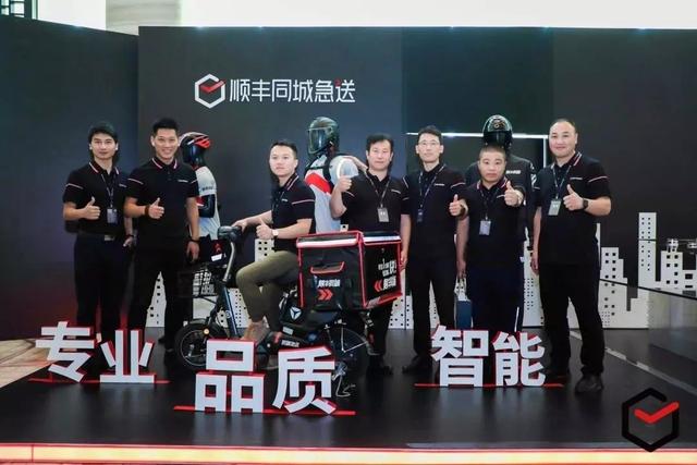 『顺丰速运』顺丰“丰食”平台上线，单挑美团饿了么，能吃上更便宜的外卖吗？