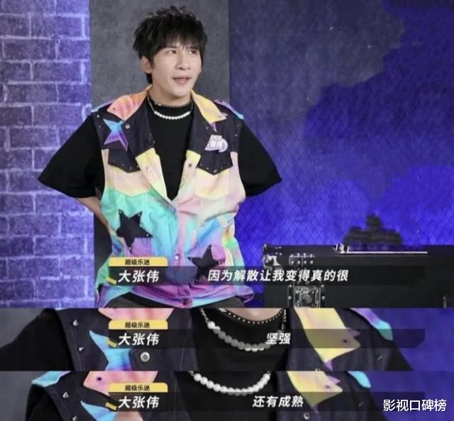 beyond|那些很红的乐队,都因为什么原因而解散?Beyond一地鸡毛