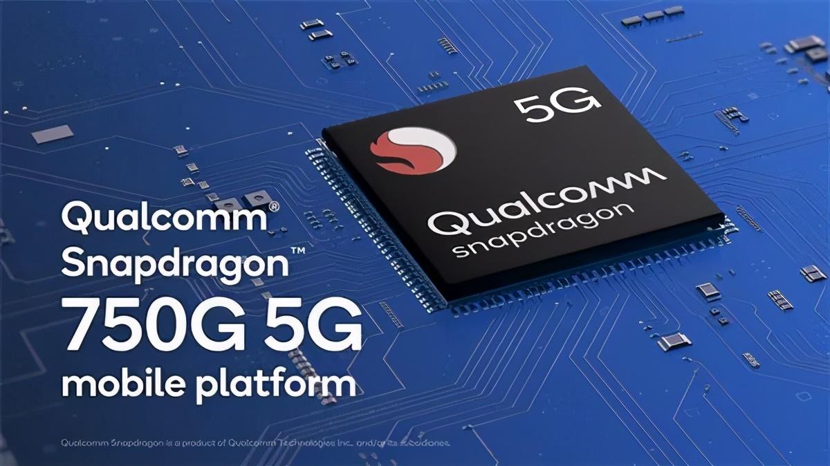 高通骁龙|高通反向挤牙膏，在骁龙765G之后发布骁龙750G