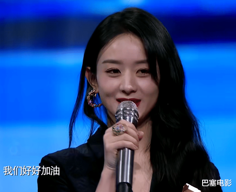 戚薇|红毯高清镜头女明星全露怯，国际章也扛不住，张萌戚薇脸太吓人