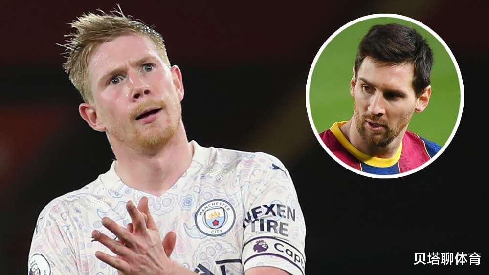 曼城|最新5大转会:曼城拒绝拉莫斯!瓜帅提供低价合同,帮梅西转会