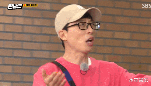 『runningman』下期《Running Man》收视值得期待，五位嘉宾全是大势