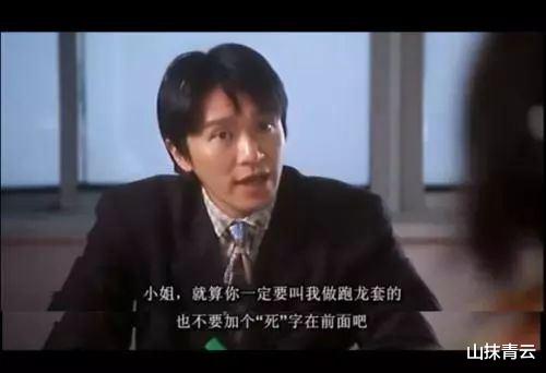 吉姆·帕森斯：出柜8年，相爱18年，谢耳朵终于嫁给了爱情