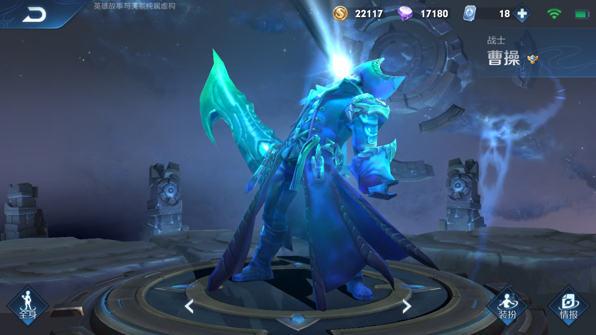 吕布|S22“吕布克星”出炉，不是边路恶霸芈月，而是“一生之敌”的他