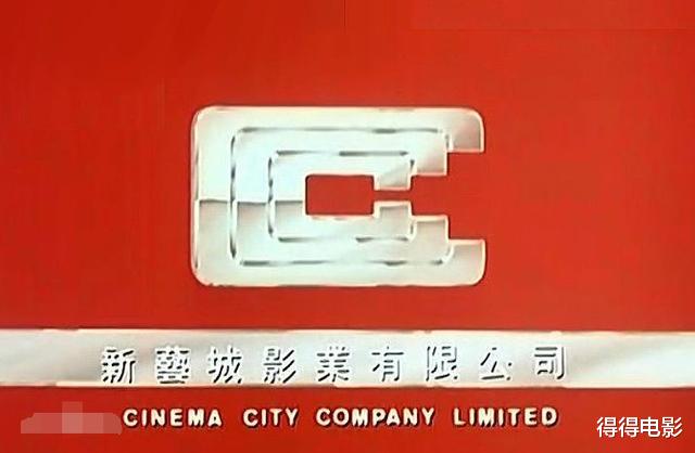 『周星驰』放周星驰鸽子，说利智太土，新艺城当年有多“豪横”？