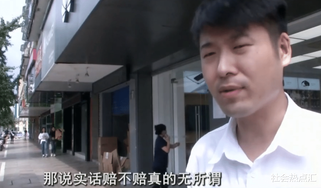 华为手机|桐庐一男子花1万7买华为手机，一个月出三次问题，售后态度很寒心