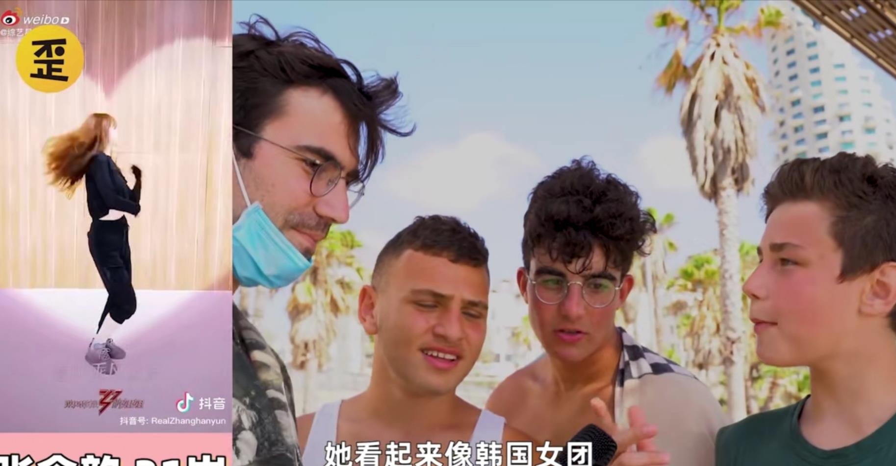 张含韵|外国人猜乘风破浪的姐姐年龄：张含韵18，张雨绮20，伊能静最夸张