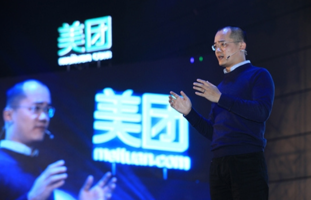 『美团』美团再次挑战阿里，这一次对准了支付宝，你更看好谁？