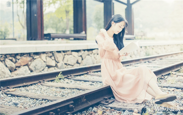 『摩羯座』心态比较好，积极面对生活，越来越有魅力的三生肖女