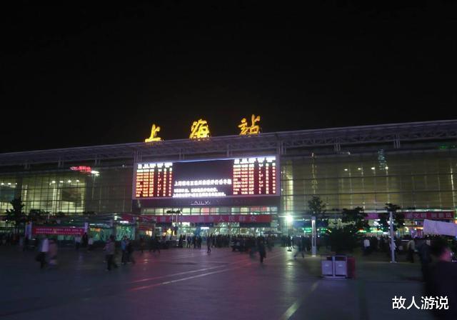 故人游说|“黄延秋事件”：农民多次瞬移“全国”，央视进行调查后结果如何？