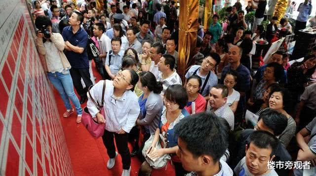 部分开发商面临破产，若房子降价能降多少？孙宏斌已经给出底线