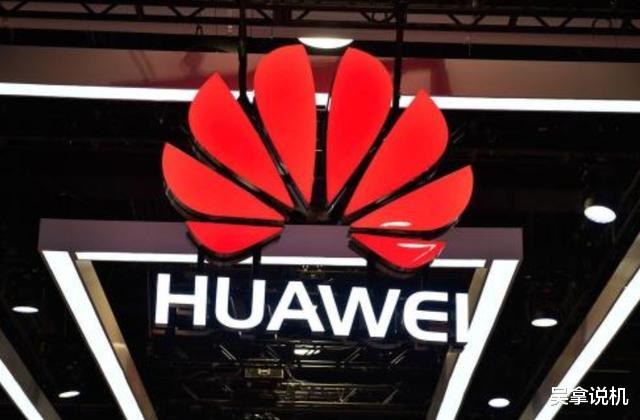 Google|谷歌被确认垄断企业！公司内已人去楼空，华为成为行业新宠!