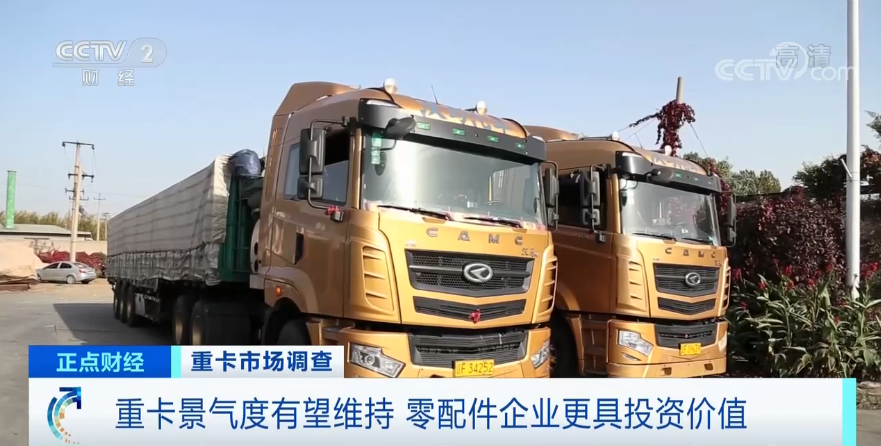 |突然，一车难求！提车要等40天、车间工人24小时连轴转！这种车为啥火了？