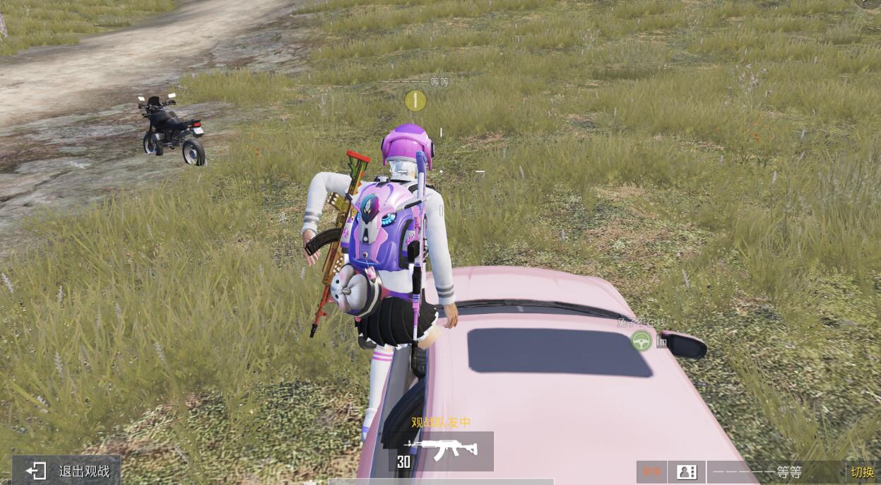 吃鸡游戏：“吃鸡”火箭101摩托买亏了？海岛刷新太少，光子或许要改设定