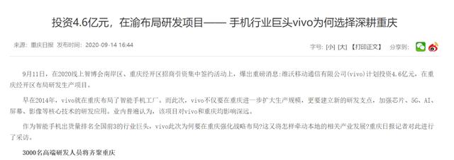 阿里巴巴|没想到吧！阿里巴巴、腾讯、网易、去哪儿网等都去了南岸区