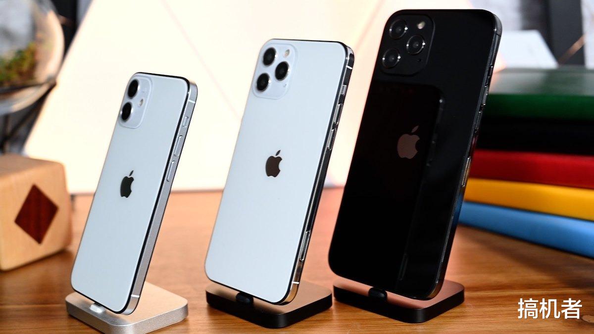 iphone12|劝你别买iPhone12的7个理由
