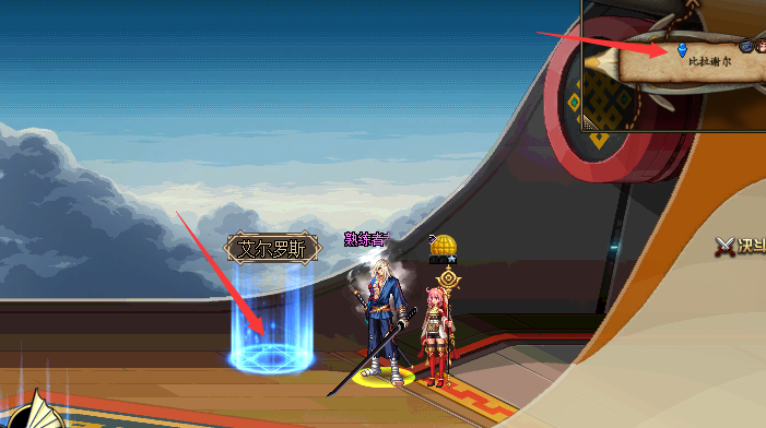 【普雷】DNF剑帝攻略：百级版本速成指南，真正的貌美如花，输出如挂