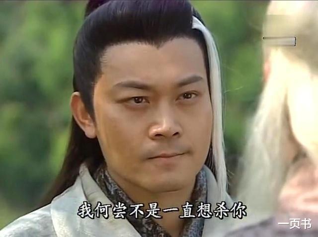 「武侠」武侠剧中“医武双绝”的八大强者，张无忌垫底，欧阳明日仅排第二