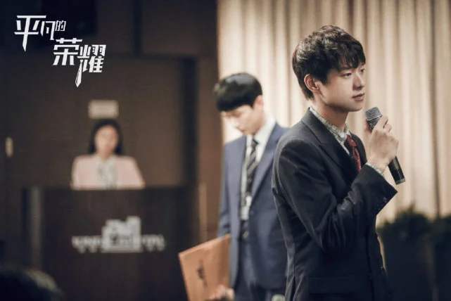 平凡的荣耀|平凡的荣耀：职场小白的焦虑与思考