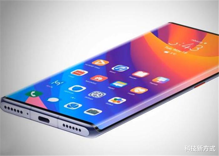 华为|华为不受台积电事件影响，p50概念图曝光，麒麟1020+5500毫安！