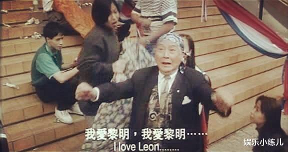 周星驰|周星驰电影中那些恶搞明星的桥段，每看一次笑一次